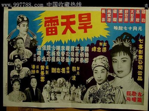 鹿児島国際大学市场开发文凭证书