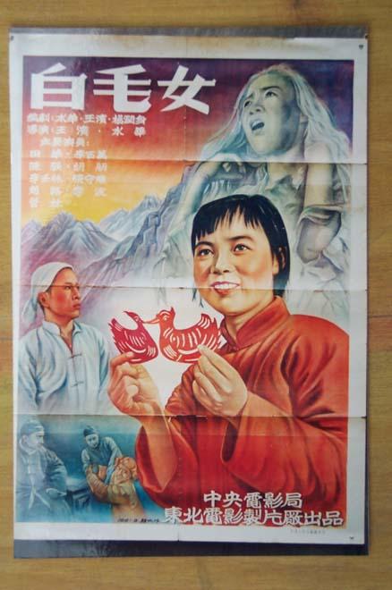买个假利比亚身份证