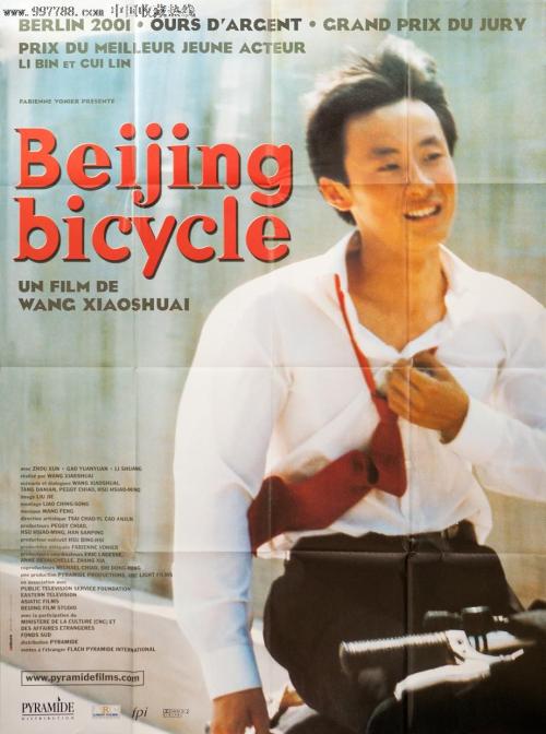 买个假萨尔瓦多驾驶证